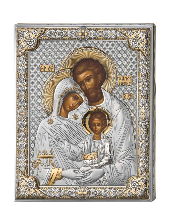 Icona "Sacra Famiglia" Valenti