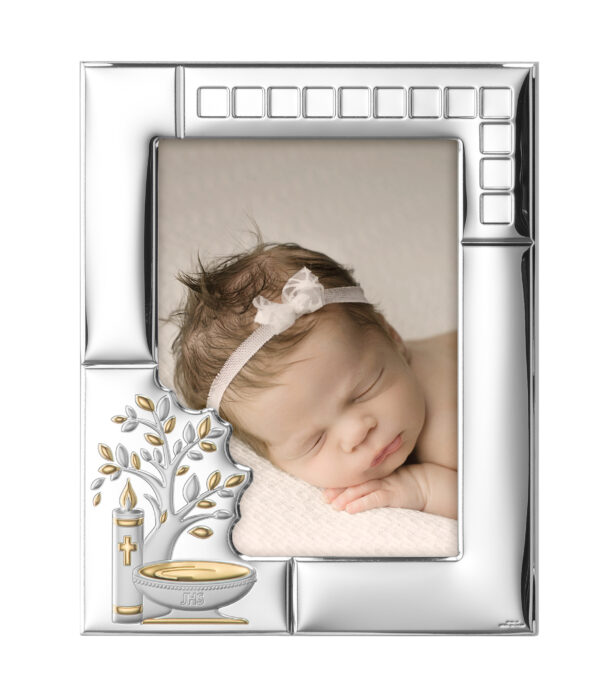 Cornice portafoto Valenti &ldquo;Battesimo&rdquo; personalizzabile